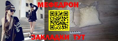 МДПВ Ликино-Дулёво