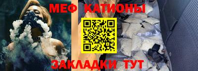 МДПВ Ликино-Дулёво
