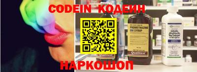 метадон Лесосибирск