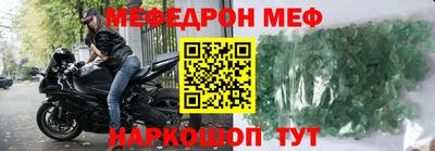 метадон Лесосибирск