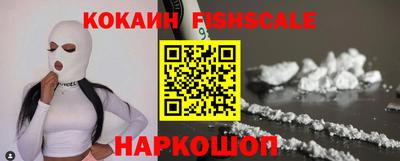 метадон Лесосибирск