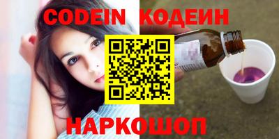 apvp Ливны