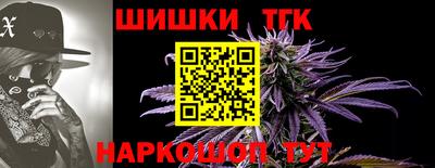 МДПВ Ликино-Дулёво