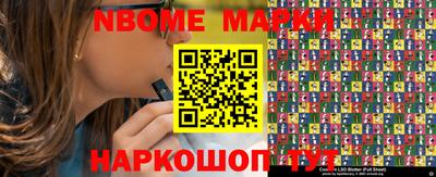 метадон Лесосибирск