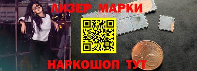 apvp Ливны