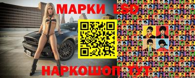 МДПВ Ликино-Дулёво
