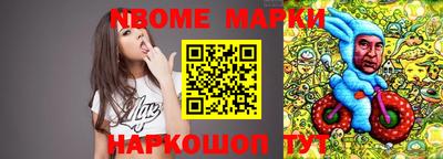 метадон Лесосибирск