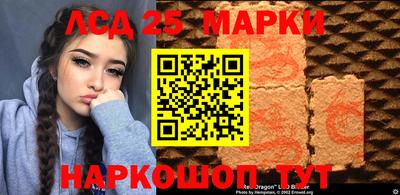 метадон Лесосибирск