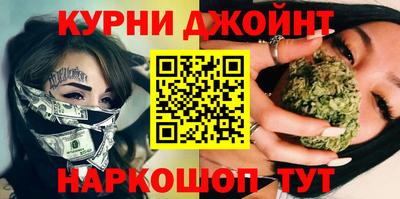 apvp Ливны
