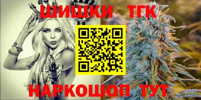 МДПВ Ликино-Дулёво