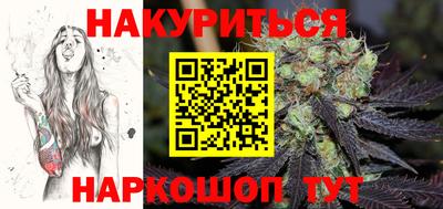 apvp Ливны