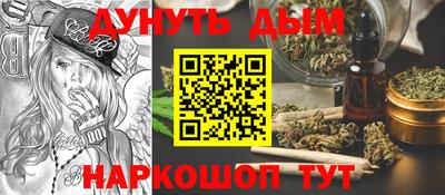 apvp Ливны