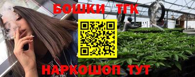 apvp Ливны