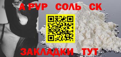 МДПВ Ликино-Дулёво