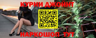 метадон Лесосибирск