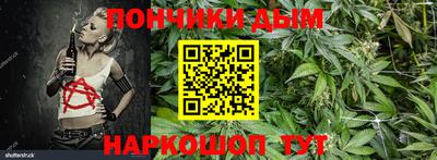 метадон Лесосибирск