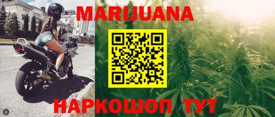метадон Лесосибирск