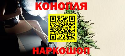 метадон Лесосибирск