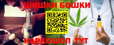 apvp Ливны
