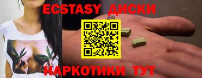 МДПВ Ликино-Дулёво