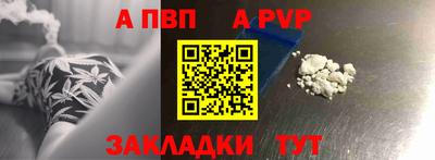 МДПВ Ликино-Дулёво