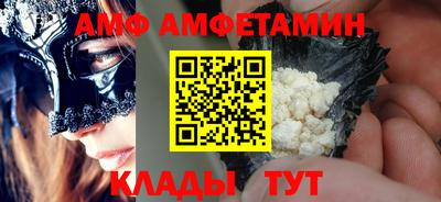 apvp Ливны