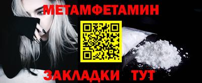 МДПВ Ликино-Дулёво