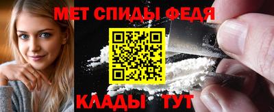 apvp Ливны