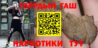 apvp Ливны