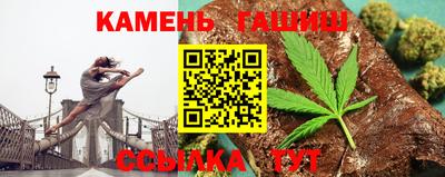 apvp Ливны
