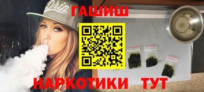 метадон Лесосибирск
