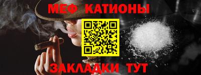 МДПВ Ликино-Дулёво