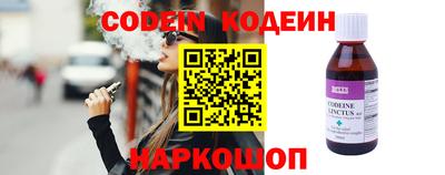 apvp Ливны
