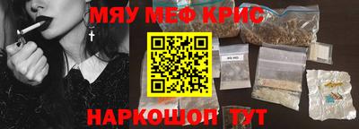 МДПВ Ликино-Дулёво