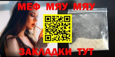 метадон Лесосибирск