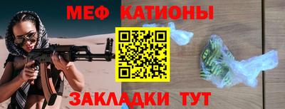 МДПВ Ликино-Дулёво