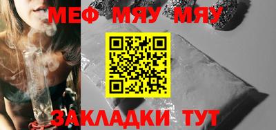 apvp Ливны