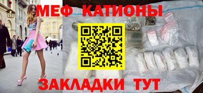 метадон Лесосибирск